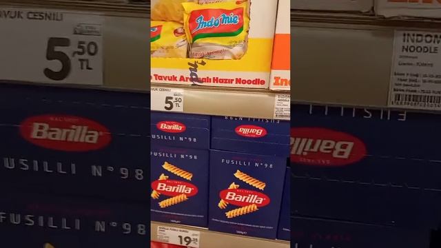 Супермаркет ШОК