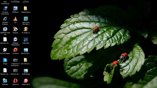 Как качать кэш на планшет или телефон с андроидом!!! смотреть онлайн