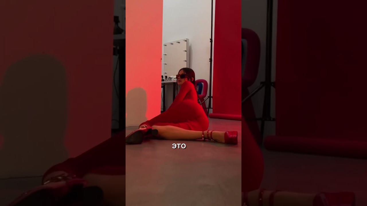 Это про меня