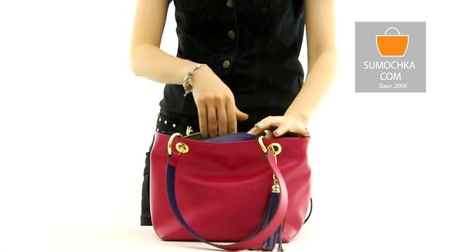 Сумка Gaude 80501 liberti fuchsia смотреть онлайн