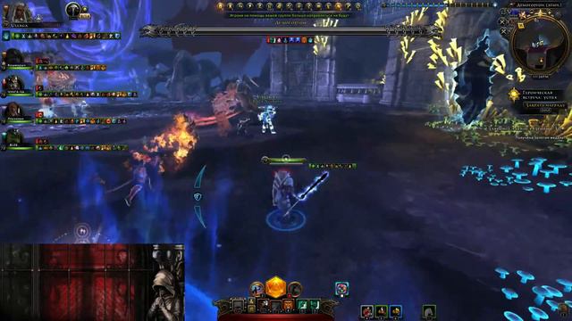 Neverwinter online Модуль 9 Демогоргон эпик. (Воин страж) смотреть онлайн