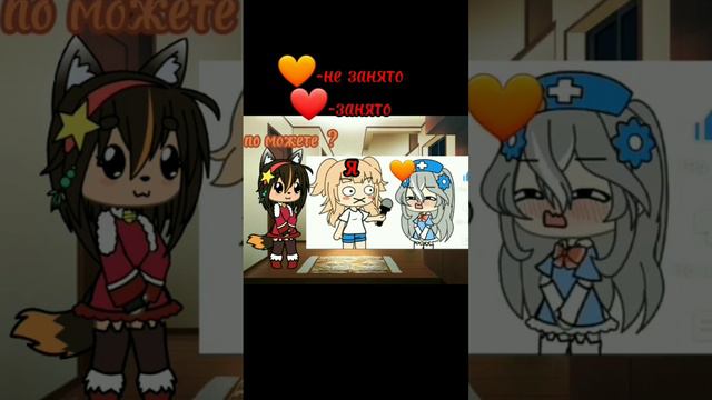 если хотите 2 чела пишите пожалуйста в комментариях я зайду на ваши каналы смотреть онлайн