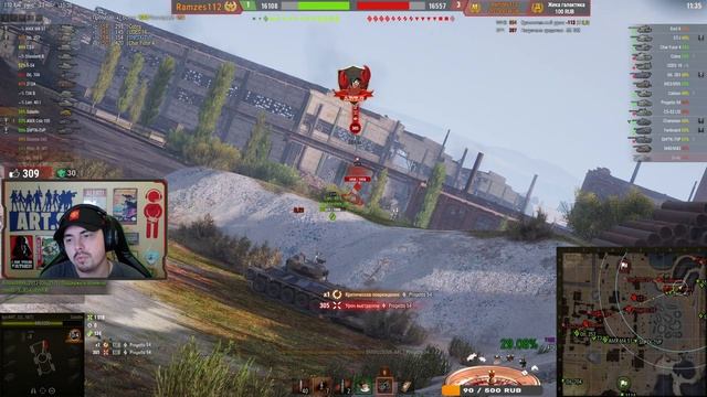 ? Saladin (FV601) - ПРОКАЧКА СТ ВЕЛИКОБРИТАНИИ ? Мир Танков смотреть онлайн