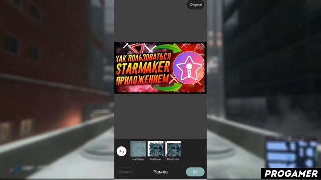 КАК ПОЛЬЗОВАТЬСЯ ПРИЛОЖЕНИЕМ CYMERA / ТУТОРИАЛ смотреть онлайн