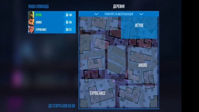 обзор игры Bullet Echo (геймплей) часть 1 смотреть онлайн