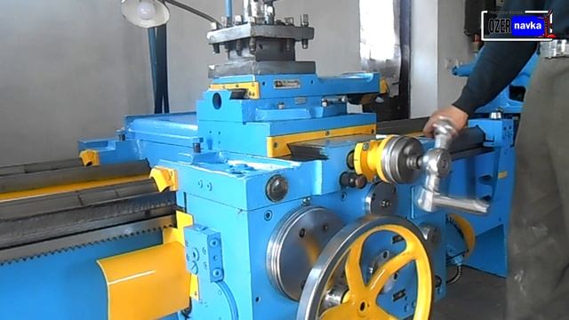 Токарный станок 1М63 ДИП300 фартук, суппорт. смотреть онлайн