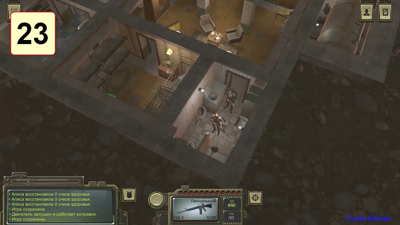 Прохождение ►Atom RPG◄【• Выпуск• #23】