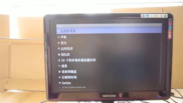 1080P Full HD Android 2.2 HD Multi-Media Player Box AV Output Demo from chinagadgetland.com смотреть онлайн