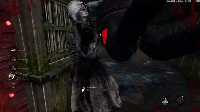 Хотели ужаса? Dead by Daylight | 2k 1440p 60 fps| смотреть онлайн