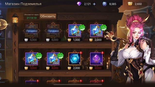 Гайд для новичков 2я Часть каких героев качать по Mobile legends: Adventure #mobilelegends #mla смотреть онлайн