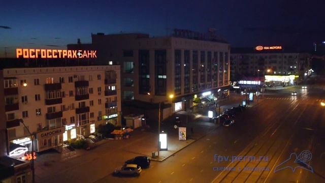 Ночной полет над центром Перми смотреть онлайн