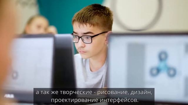 Зачем ребенку изучать программирование? Людмила Прохорова, Codologia Екатеринбург смотреть онлайн