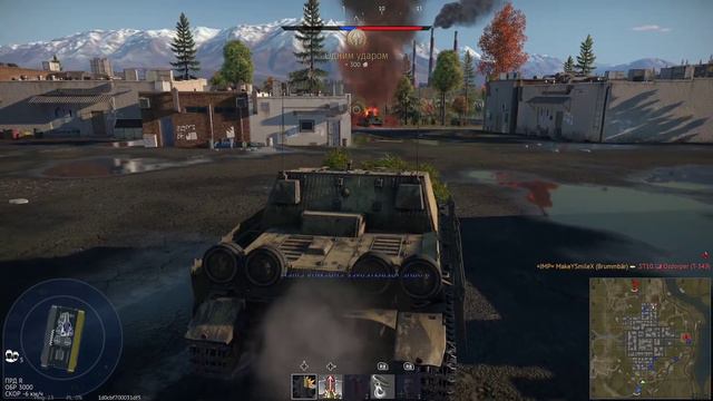 Brummbar - Все в Ангар / Warthunder Xbox series X 🎮 смотреть онлайн