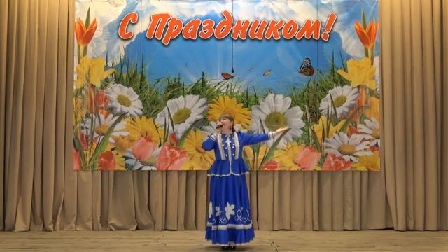 Земля родная-Мария Ефанова