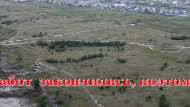 Ремонт дачи! смотреть онлайн