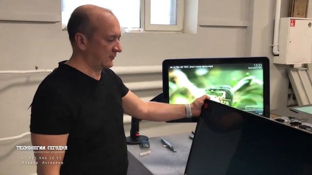 Производство LCD мониторов. Любого формата и назначения. Купить LCD под свои задачи.