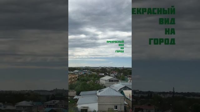 ЕССЕНТУКИ, НЕДВИЖИМОСТЬ, КМВ смотреть онлайн