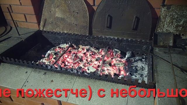 Беседка смотреть онлайн