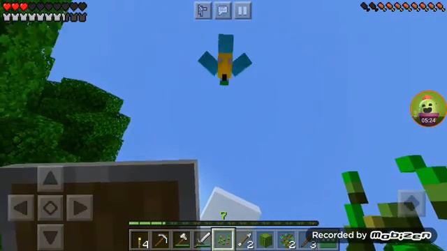 Речка у дома