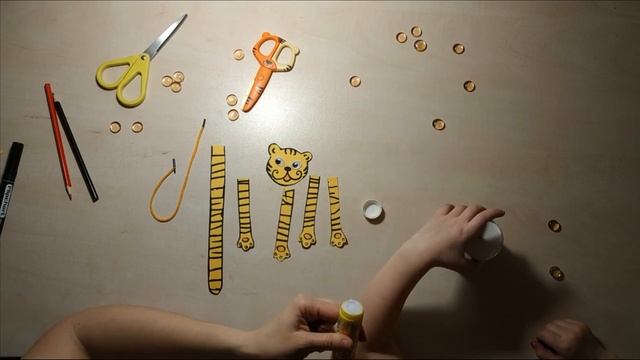 Мастер-класс 