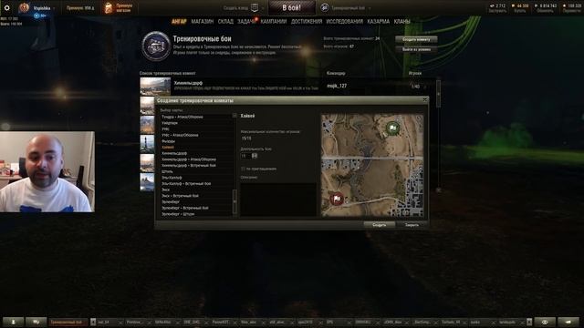 Она проще, чем кажется, Братишка! ЛБЗ 2.0 "Союз 6 - Нарушить их планы". смотреть онлайн