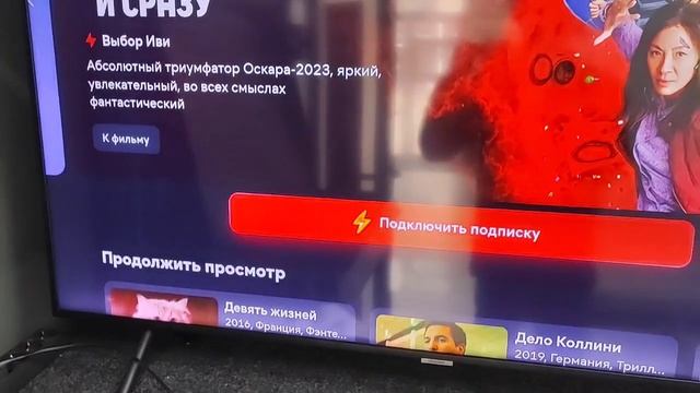 Видео №419090 смотреть онлайн