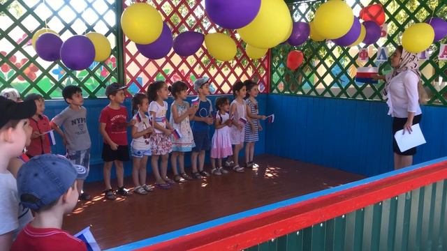 Детский сад №1 "Родина" г.Грозный - Игра смотреть онлайн