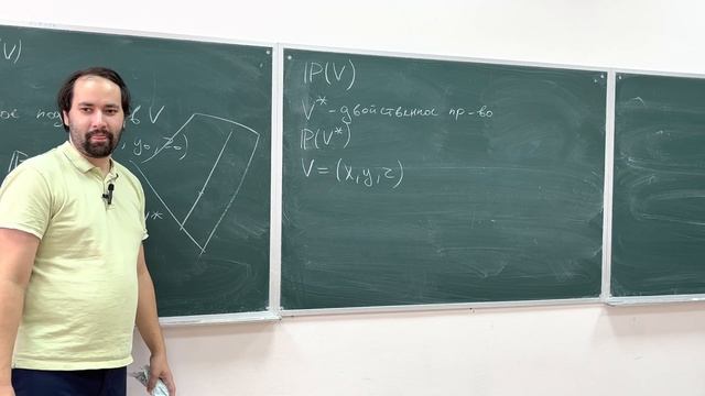 Геометрия Авилов А.А. Семинар БЦМТ-221 17.03.23 смотреть онлайн