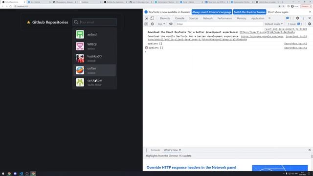 ? СТРИМ ⭐️ GITHUB REPOSITORIES - это просто ужасно выглядит, роутинг в next13 смотреть онлайн