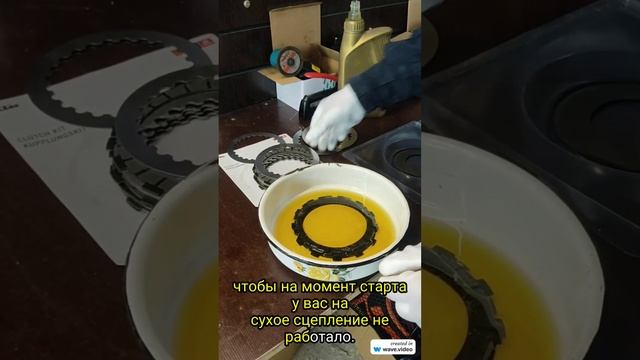 Как определить, что у вашего мотоцикла изношен пакет сцепления смотреть онлайн