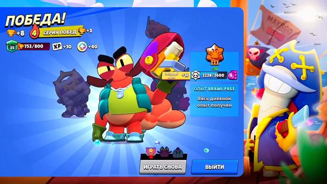 Я 288 ЧАСОВ ИГРАЛ НА НОВОМ АККАУНТЕ БЕЗ ДОНАТА И ВОТ ЧТО ИЗ ЭТОГО ВЫШЛО!😨 (720) смотреть онлайн