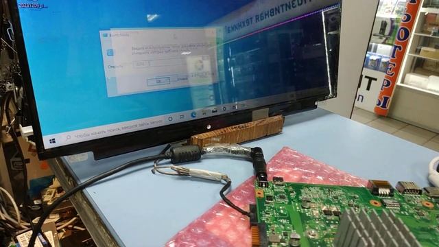 Контрольный запуск материнской платы Asus X540YA E1-7010 2 Gb по заказу 18292 смотреть онлайн