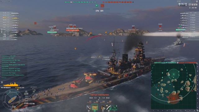 WOWS выносим цитадели смотреть онлайн