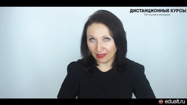 Пачка СТД или портфолио работника. В чем проблема - Елена А. Пономарева смотреть онлайн