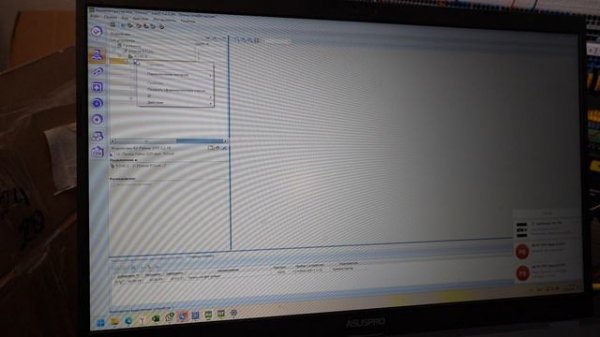 RUBEZH Настройка подключения и запись конфигурации