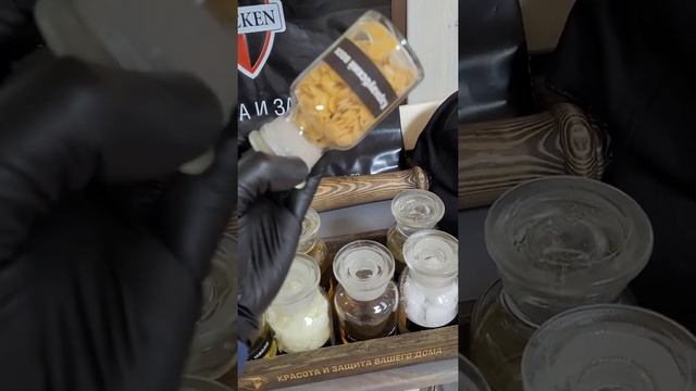 Натуральные компоненты масел DECKEN смотреть онлайн