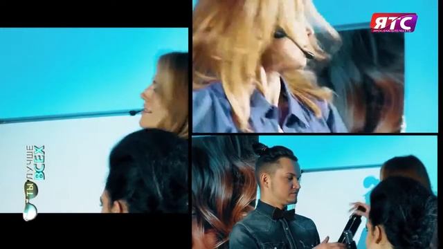 Гения Розен