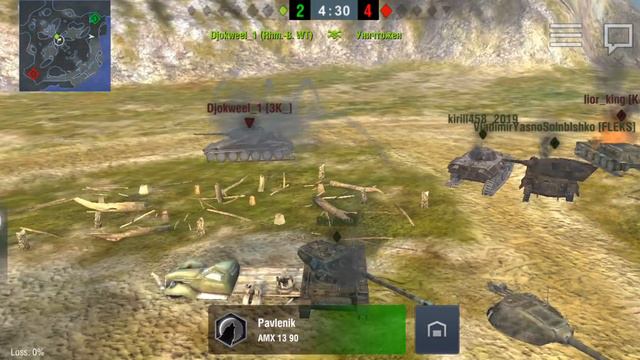 Варда смотреть онлайн