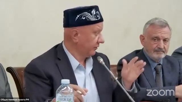 «Миграционные процессы в контексте обеспечения общественной безопасности на современном этапе» смотреть онлайн