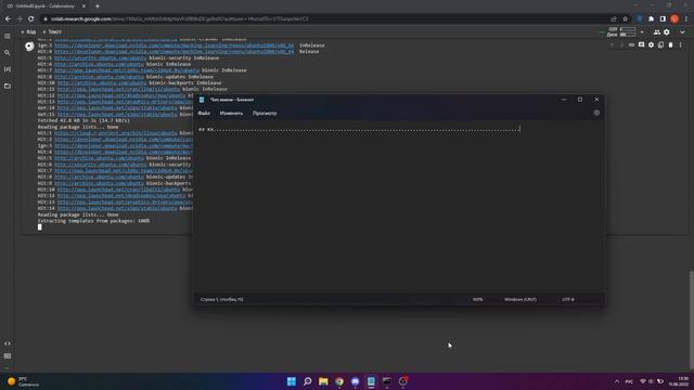 ?ПОЛУЧЕНИЕ ДЕДИКА ОТ ГУГЛ КОЛАБ? смотреть онлайн