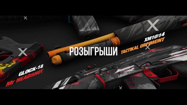 WELCOME MY CHANEL💣 смотреть онлайн