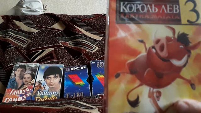 Мои оставшиеся видео кассеты (VHS ) смотреть онлайн