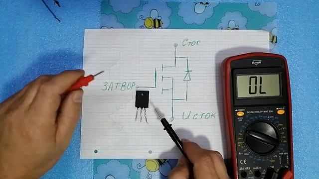 Как проверить полевой транзистор прибором | Проверка транзистора смотреть онлайн