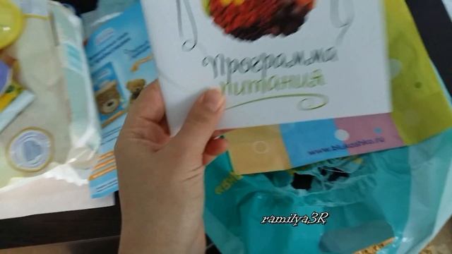 VLOG/ Подарки из роддома смотреть онлайн