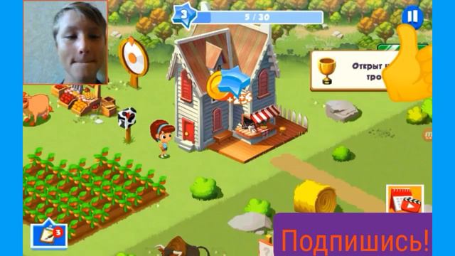 Я ФЕРМЕР!!! НАДО РАБОТАТЬ! // ПРОХОЖДЕНИЯ ФЕРМЫ 3/ ЗЕЛЁНАЯ ФЕРМА 3 // ZenaPlay // смотреть онлайн