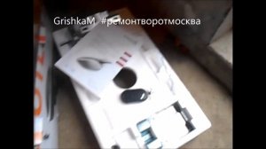 Автоматика Алютех. Монтаж автоматики Алютех в гараже своими руками