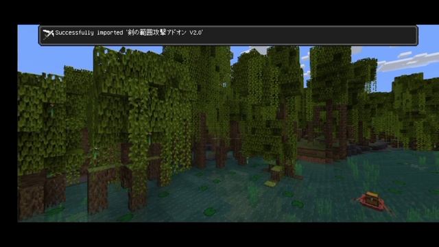 Java addon for mcpe ||New java mod for mcpe (swipe and heart mod for mcpe), смотреть онлайн