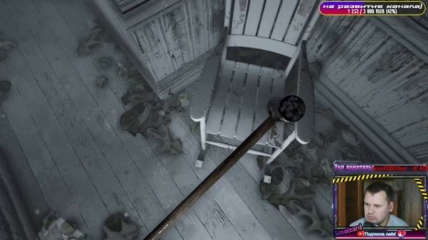 ?Visage ► Дом с паранормальными явлениями #1 ✪  #visage #visagegame #smelzard