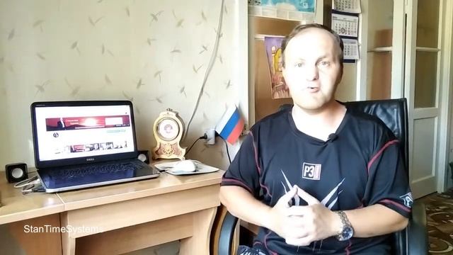 Навыки планирования рабочего времени смотреть онлайн