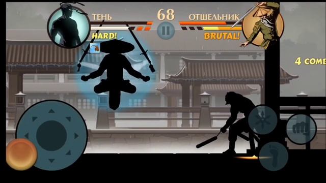 Кто кого? Отшельник против Боло смотреть онлайн